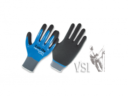 ZUBIOLA 11910778/79 GUANTES POLIÉSTER 15 GAUGE, RECUBIERTOS EN NITRILO “NITRISAFE GRAY”
